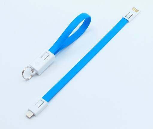 ALICIA - Brelok i przewód USB do ładowania